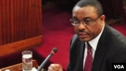 ቀ/ሚ ኃይለማርያም ደሳለኝ