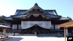 日本靖國神社