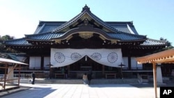 日本靖国神社