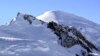 250,000 Cubic Meters of Ice in Danger of Breaking Off Europe's Mont Blanc