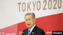El presidente del comité organizador de los Juegos Olímpicos de Tokio 2020, Yoshiro Mori, al anunciar su renuncia el 12 de febrero de 2021.