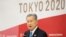 El presidente del comité organizador de los Juegos Olímpicos de Tokio 2020, Yoshiro Mori, al anunciar su renuncia el 12 de febrero de 2021.