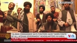 Taliban ye Fanga Ta Afghanistan