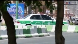 اخبار شبانگاهی