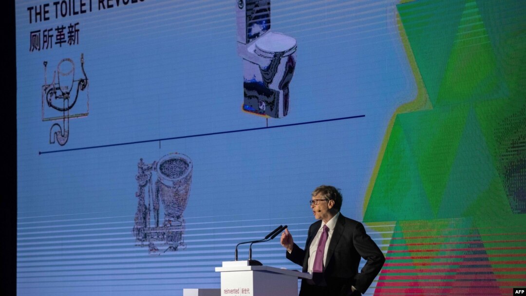 Bill Gates Toilet