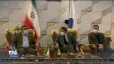 اخبار شبانگاهی