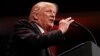 President Donald Trump speaks during the Celebrate Freedom event at the Kennedy Center for the Performing Arts in Washington, July 1, 2017.