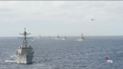 اخبار شبانگاهی