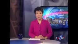 VOA卫视(2014年2月14日 第二小时节目)