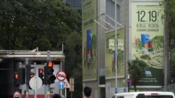 粵語新聞 晚上10-11點: “美豬肉圓”因涉台內容無法在港上映民粹主義下港府“寧左勿右”