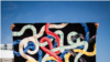 16x9 Image