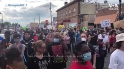 ABD’de Siyah Bir Şüpheli Polis Şiddetine Kurban Gitti