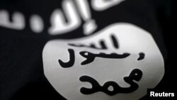 ISIS flag