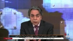 در اوج تحریم‌ها جمهوری اسلامی یکصد میلیارد دلار در سوریه خرج کرد؛ بخشی از برنامه صفحه آخر