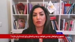 دیدگاه میهمانان «میدان»: مهم‌ترین شرط در ساختار جمهوری دموکراتیک جلوگیری از انحصاری شدن قدرت در جامعه است. 