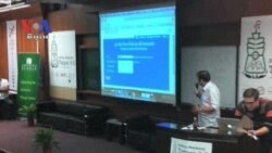 Tech Conference Scheduled for June