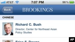 布鲁金斯学会里能说中文专家不少