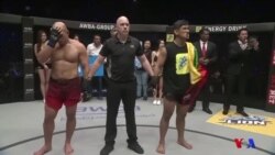 အောင်လ MMA အောင်ပွဲ