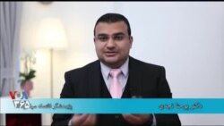 دیدبان شهروند| چرا در جمهوری اسلامی صندوق‌های بازنشستگی به فلاکت نشستند