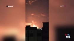 حمله به مواضع جمهوری اسلامی در اصفهان – بامداد دوشنبه ۱۸ اسفند
