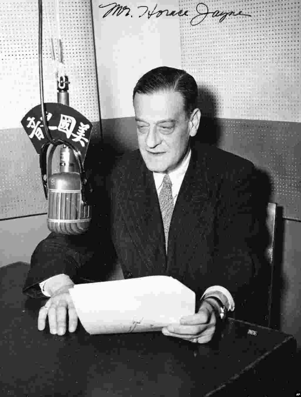 老照片回顾：美国之音中文广播70年