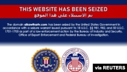 Situs web televisi Al Masirah milik kelompok Houthi dari Yaman tampak pemberitahuan bahwa situs itu disita oleh pemerintah AS, dalam foto tangkapan layar, Selasa, 22 Juni 2021.
