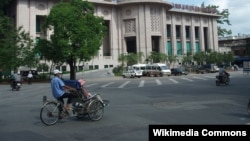 Trụ sở ngân hàng trung ương ở Hà Nội