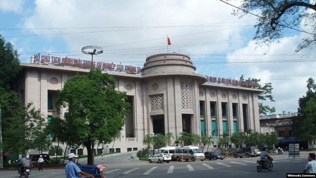 Trụ sở Ngân hàng Nhà nước Việt Nam ở Hà Nội.