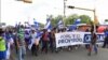 美國譴責尼加拉瓜政府侵犯人權破壞民主
