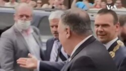 ລມຕ ການຕ່າງປະເທດ ພອມພຽວ ເຕືອນປະເທດ ໃນຢູໂຣບ ກ່ຽວກັບ ພັກຄອມມູນິສຈີນ