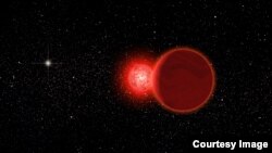 Small Star Passed Through the Edge of Our Solar System 70,000 Years Ago