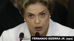 Dilma Rousseff bayan majalisar dattawan kasar ta dakatar da ita daga kan mulki.