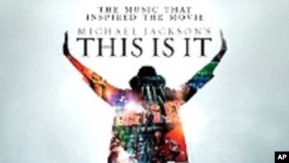 Michael Jackson Returns in 'This Is It'