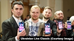 Ukrainian Live Classic