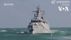 中國軍演迫使49班機改道 駐澳大使：沒理由道歉