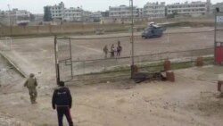 US-Led Coalition Evacuates Injured Troops From Manbij, Syria