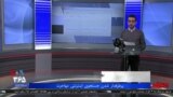 روی خط - پرطرفدار شدن جستجوی اینترنتی مهاجرت