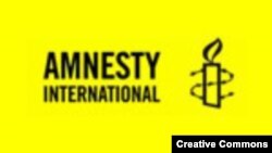 Amnesty International logo