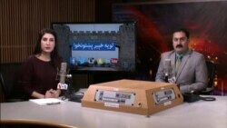 لویه پښتونخوا خپرونه په ټي وي