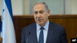 Le Premier ministre israélien Benjamin Netanyahu le 6 mars à Jérusalem. (Abir Sultan/AP)