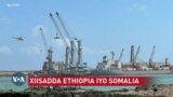 Itoobiya oo ka digtay hubka Masar gaysay Soomaaliya