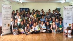 བྱིས་པའི་སློབ་གསོ་དང་སྐྱེད་སྲིང་།