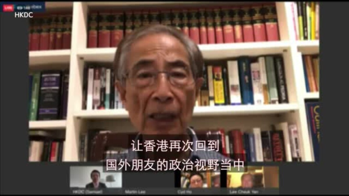 李柱铭 很高兴被捕再次唤起国际对香港关注