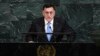 FILE - The head of Libya's U.N.-backed Government of National Accord, Fayez al-Serraj, addresses the 72nd Session of the United Nations General assembly at the UN headquarters in New York, Sept. 20, 2017. 