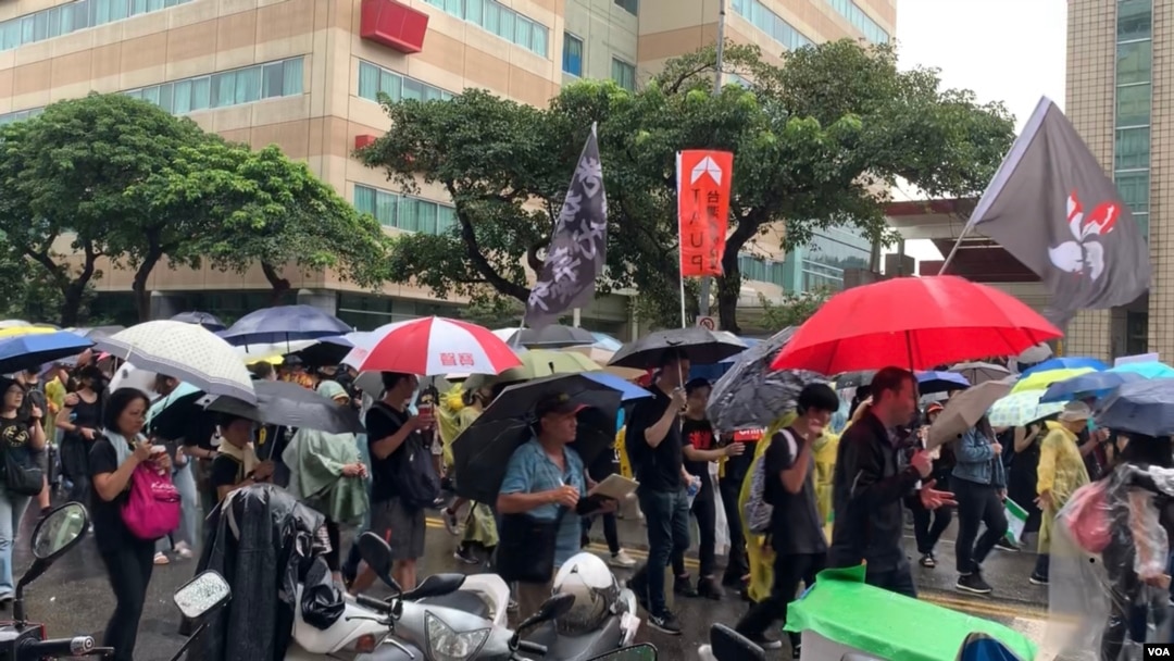  “929撐港·反極權”台港大遊行9月29日在台北舉行。(美國之音 林楓拍攝) 