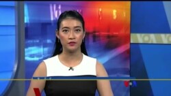 တနင်္ဂနွေနေ့ ဗွီအိုအေ တီဗွီမဂ္ဂဇင်း (အောက်တိုဘာလ ၁၇၊ ၂၀၂၁)