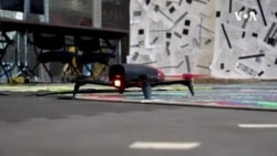 LogOn-Autonomous Drones -- USAGM