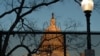 US House Cancels Thursday Session After Police Warn of Possible Plot on Capitol