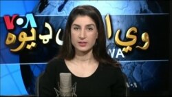 ډیوه ریډیو په ټې وي