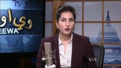 ډیوه ریډیو په ټې وي